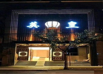 漳州市哪个KTV出台陪酒服务好-英皇国际KTV消费服务点评